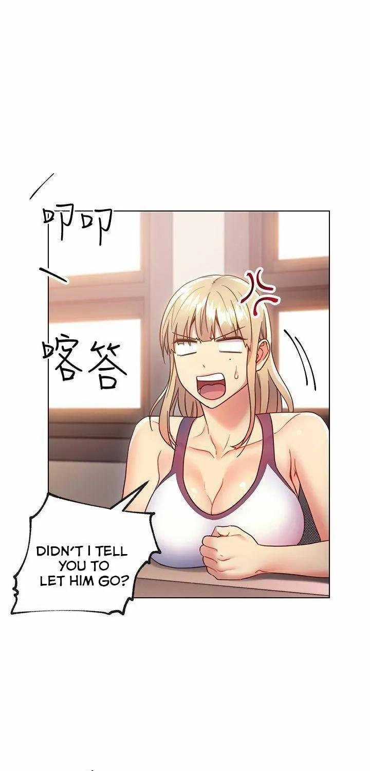 Stepmother's Friends Chapter 0.1 Page 1 - Chapter 0.1