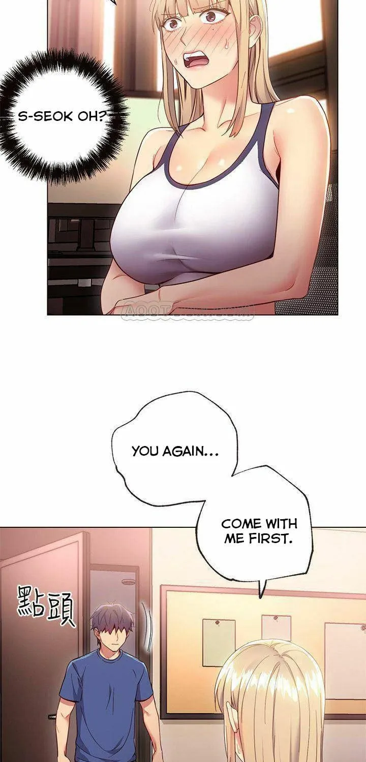 Stepmother's Friends Chapter 0.1 Page 4 - Chapter 0.1