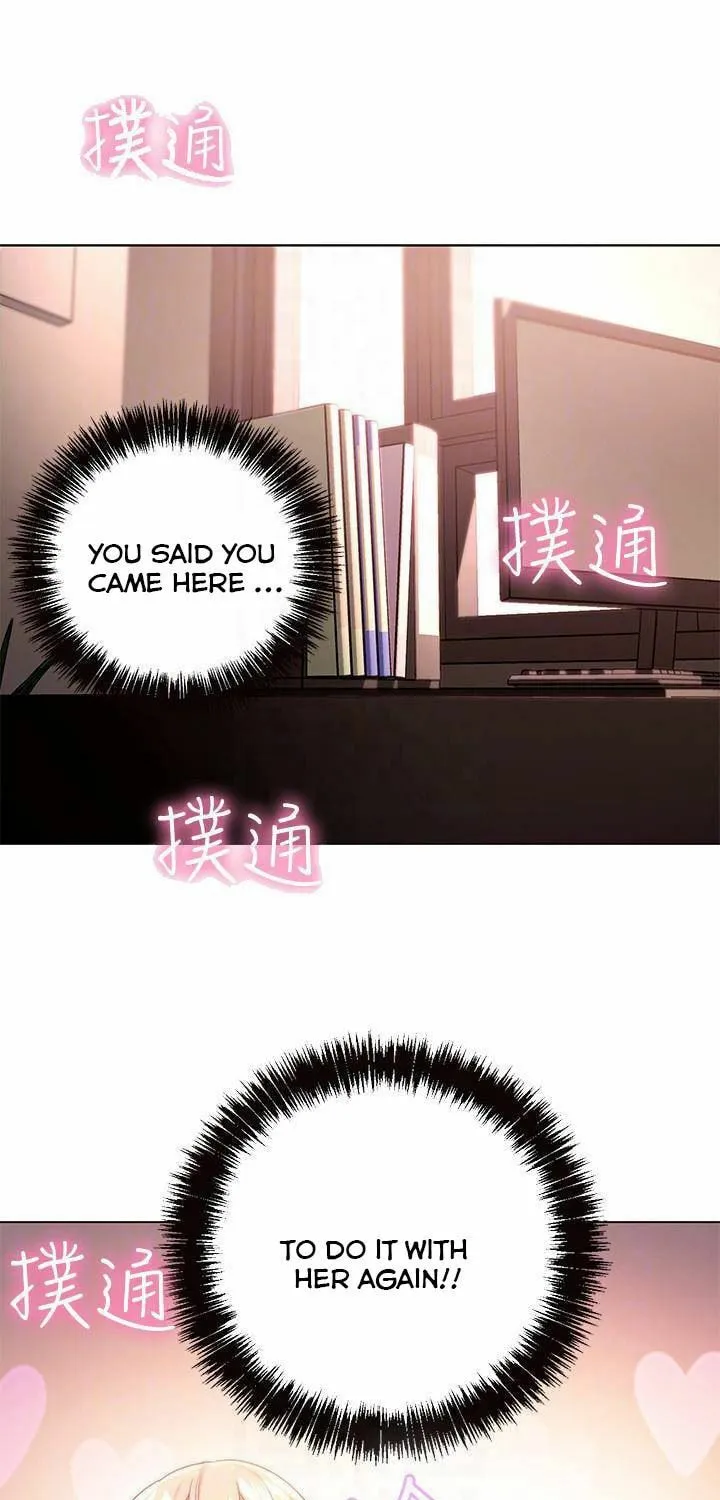 Stepmother's Friends Chapter 0.1 Page 20 - Chapter 0.1