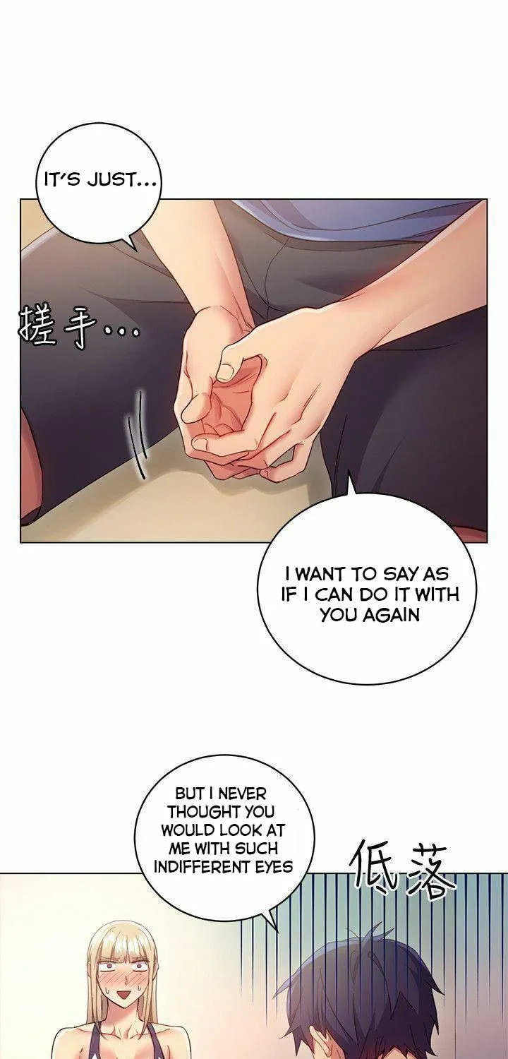 Stepmother's Friends Chapter 0.1 Page 26 - Chapter 0.1