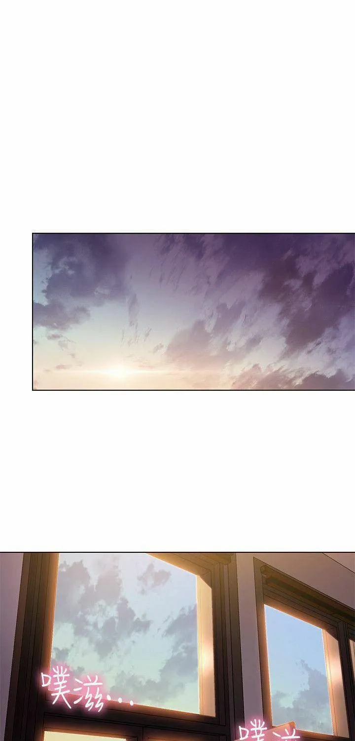 Stepmother's Friends Chapter 0.1 Page 34 - Chapter 0.1