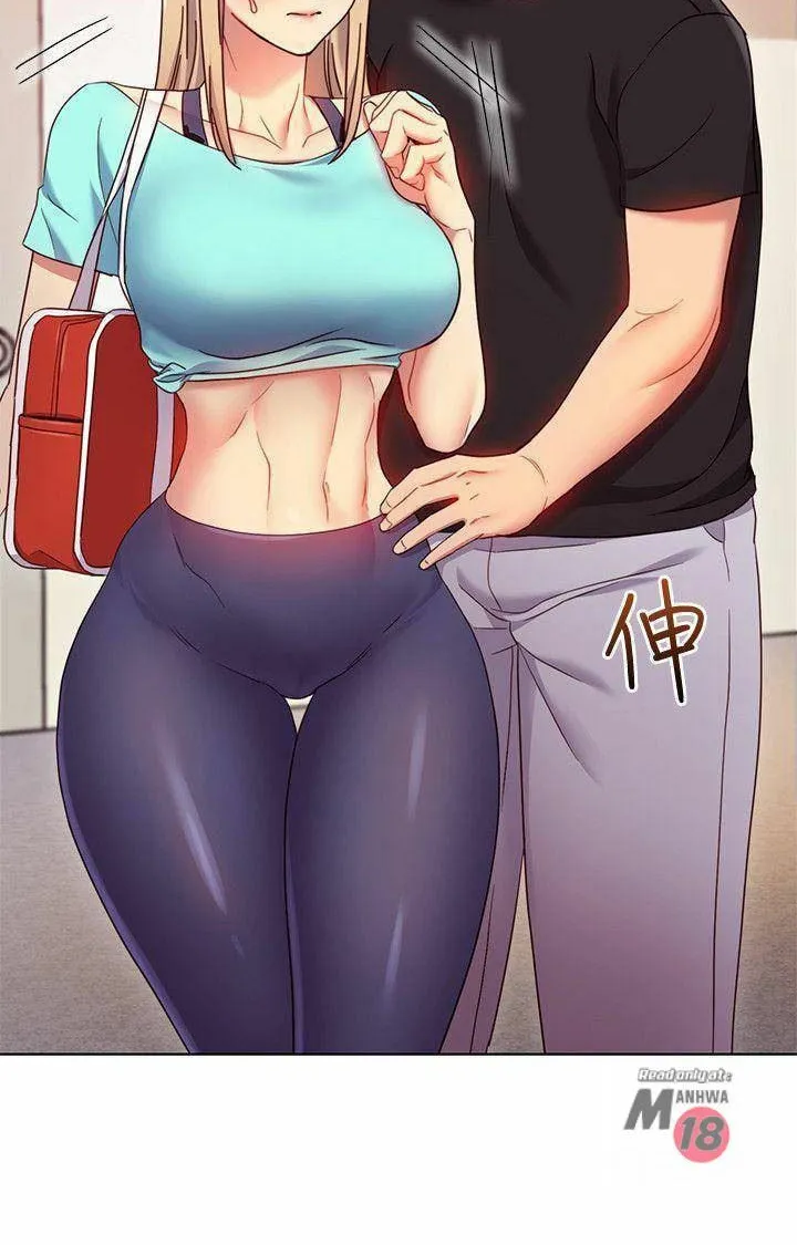 Stepmother's Friends Chapter 0.1 Page 57 - Chapter 0.1
