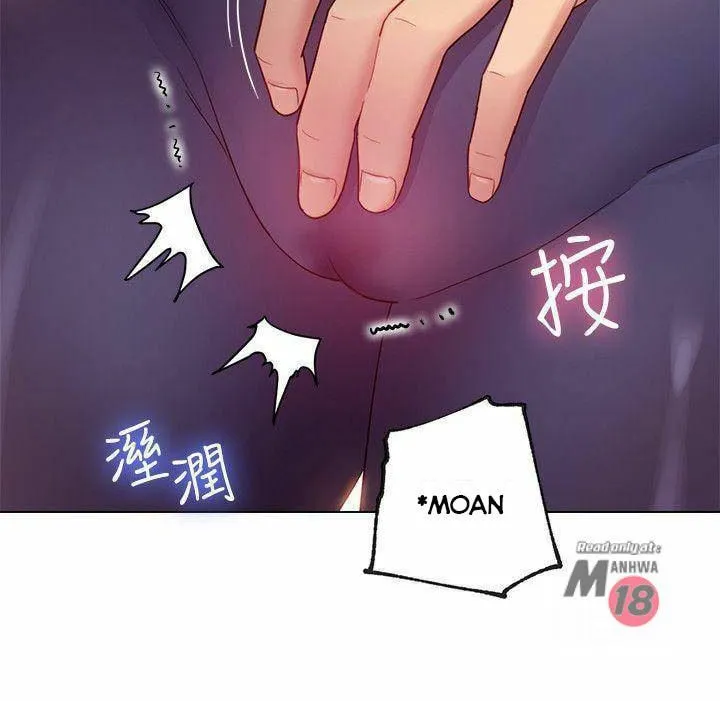 Stepmother's Friends Chapter 0.1 Page 66 - Chapter 0.1