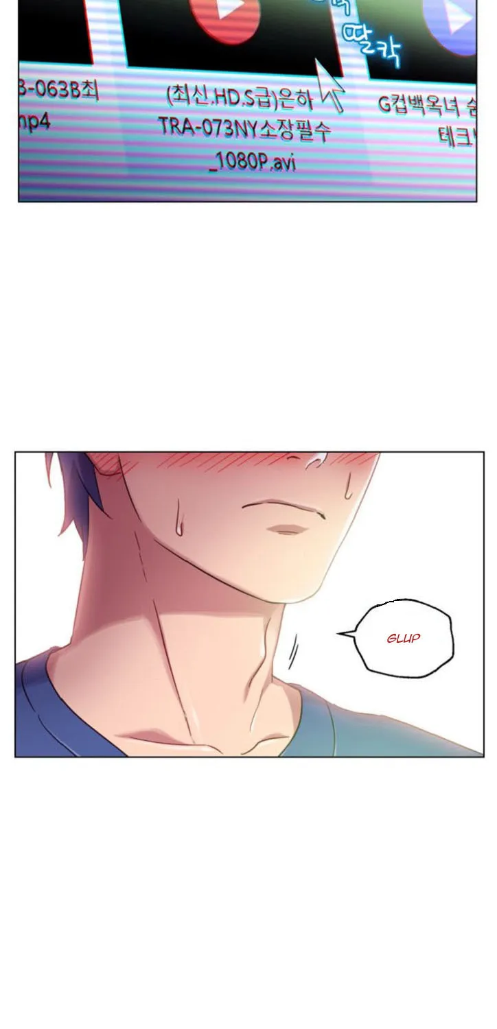 Saeeommaui Chingudeul Chapter 1 Page 53 - Chapter 1