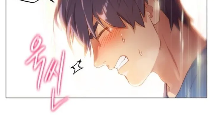 Saeeommaui Chingudeul Chapter 1 Page 72 - Chapter 1