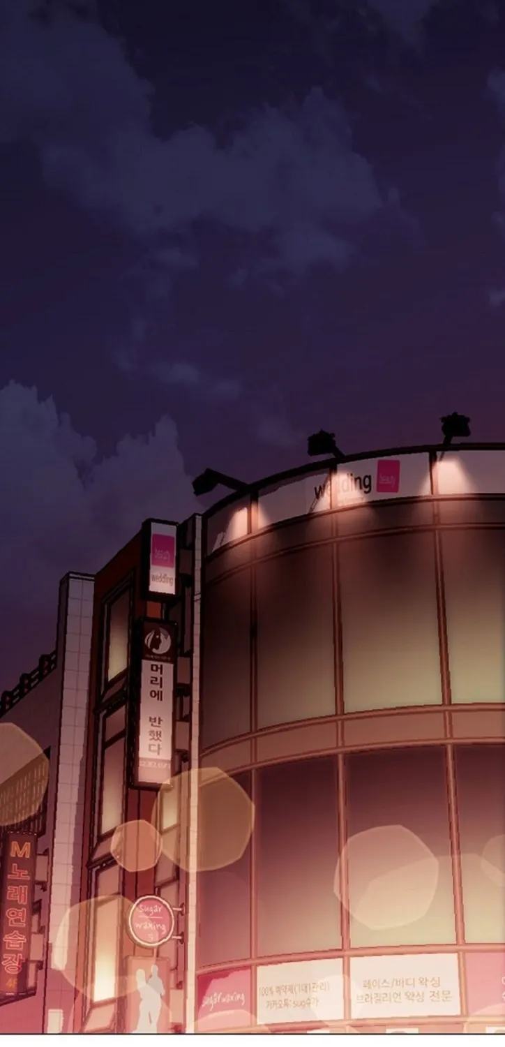Saeeommaui Chingudeul Chapter 10 Page 9 - Chapter 10