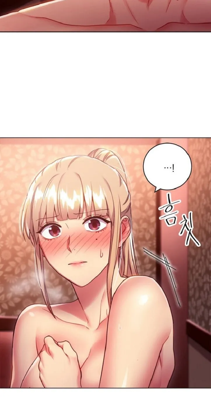Saeeommaui Chingudeul Chapter 10 Page 72 - Chapter 10
