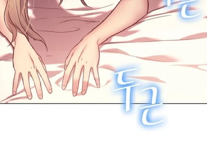 Saeeommaui Chingudeul Chapter 10 Page 77 - Chapter 10