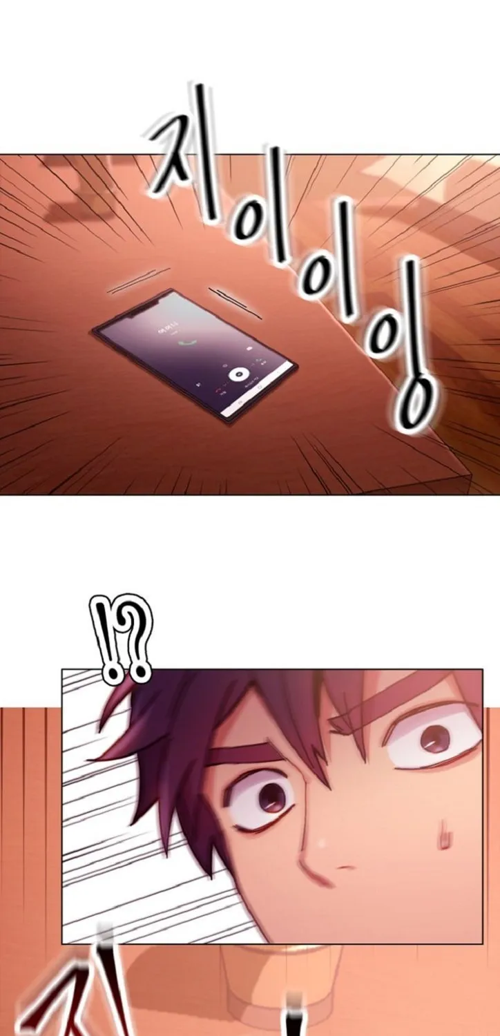 Saeeommaui Chingudeul Chapter 10 Page 78 - Chapter 10