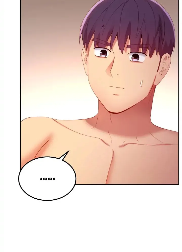 Saeeommaui Chingudeul Chapter 102 Page 80 - Chapter 102