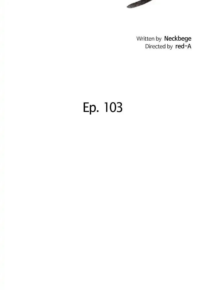 Saeeommaui Chingudeul Chapter 103 Page 5 - Chapter 103