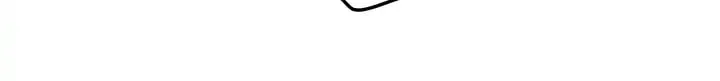 Saeeommaui Chingudeul Chapter 105 Page 60 - Chapter 105