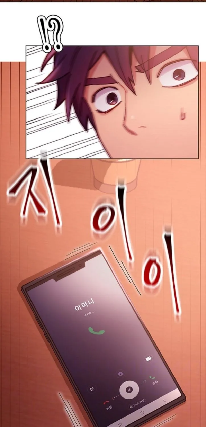 Saeeommaui Chingudeul Chapter 11 Page 6 - Chapter 11