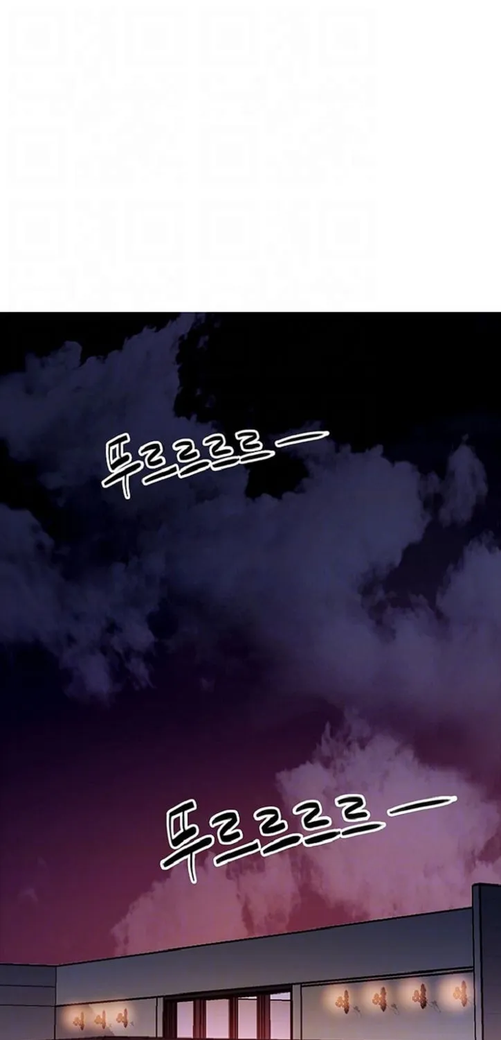Saeeommaui Chingudeul Chapter 11 Page 9 - Chapter 11