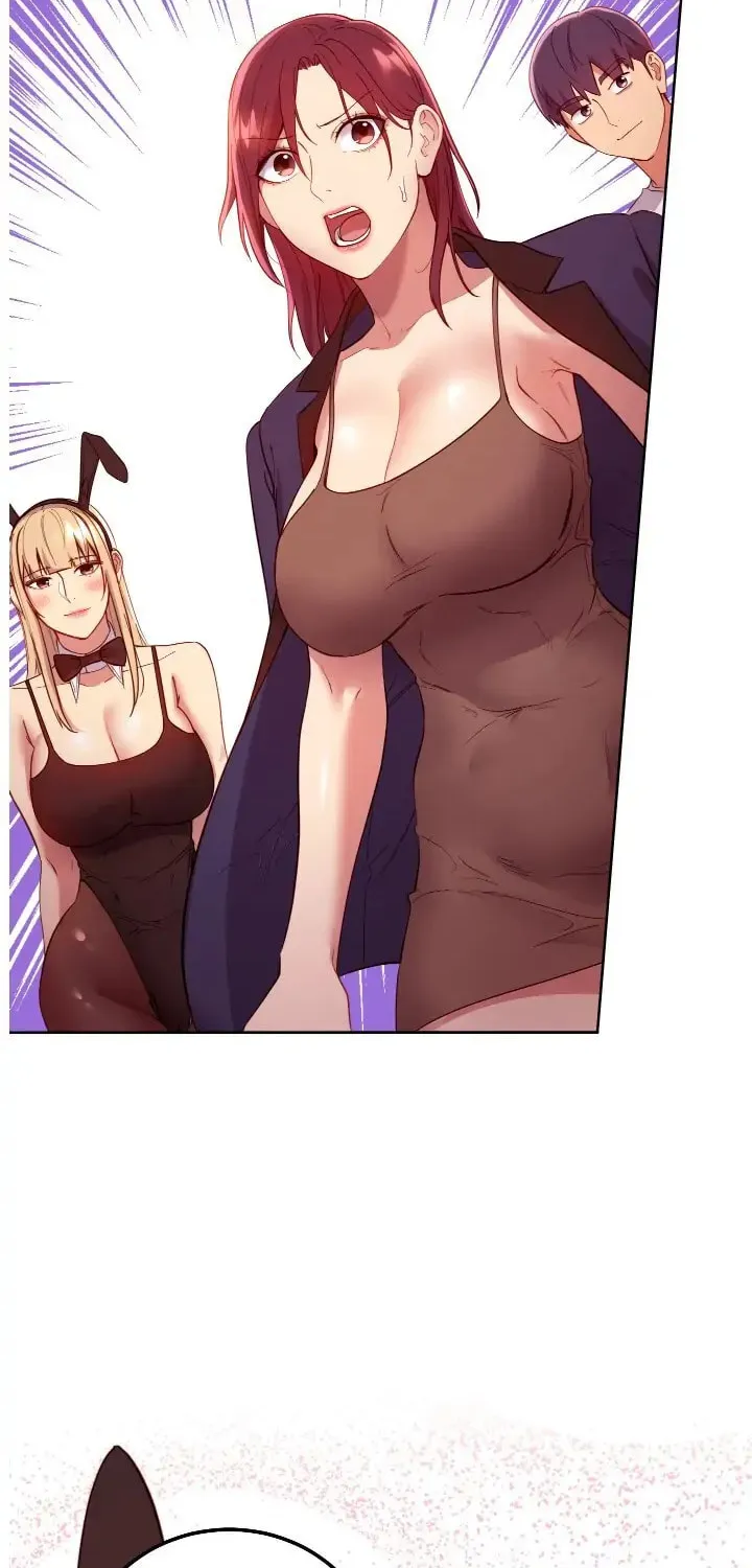Saeeommaui Chingudeul Chapter 110 Page 74 - Chapter 110