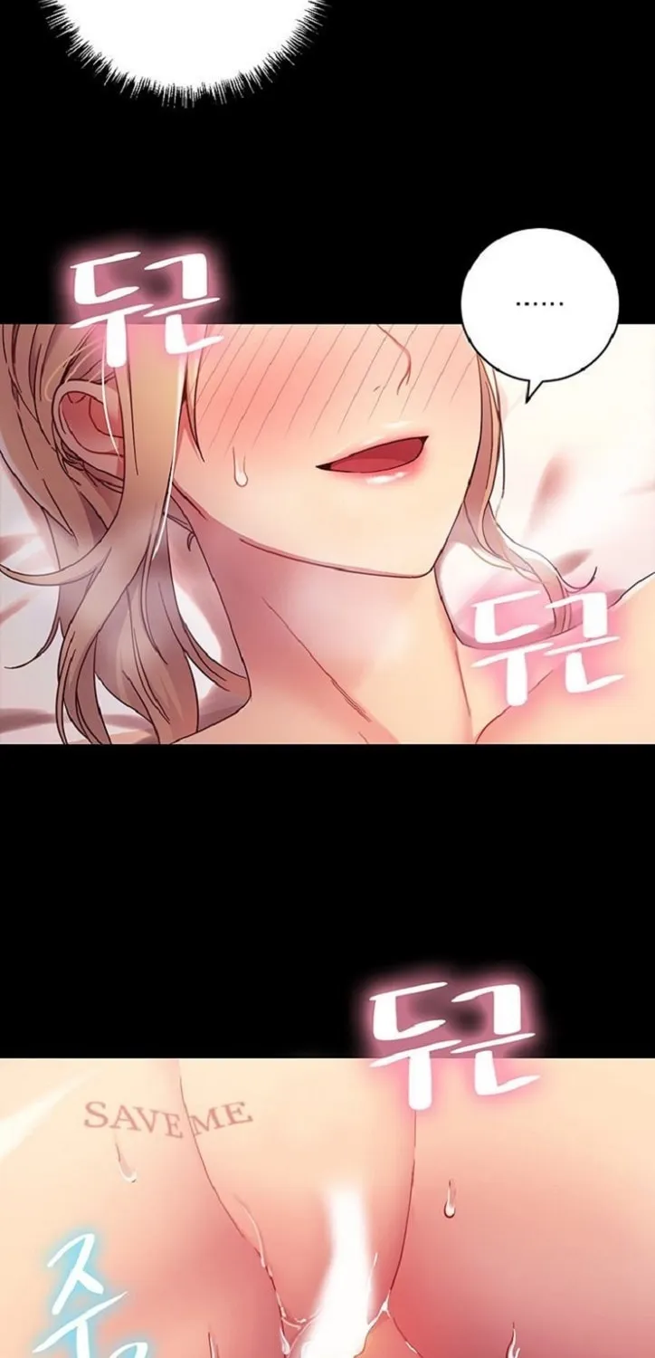 Saeeommaui Chingudeul Chapter 12 Page 36 - Chapter 12