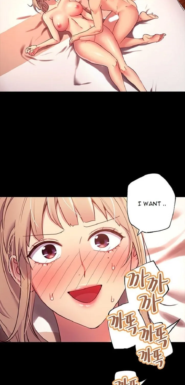 Saeeommaui Chingudeul Chapter 12 Page 40 - Chapter 12