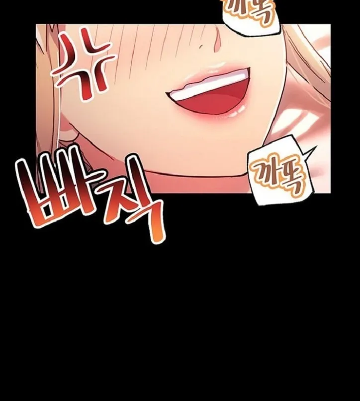 Saeeommaui Chingudeul Chapter 12 Page 41 - Chapter 12
