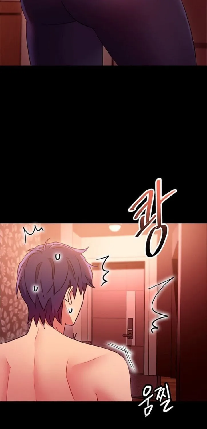Saeeommaui Chingudeul Chapter 12 Page 55 - Chapter 12