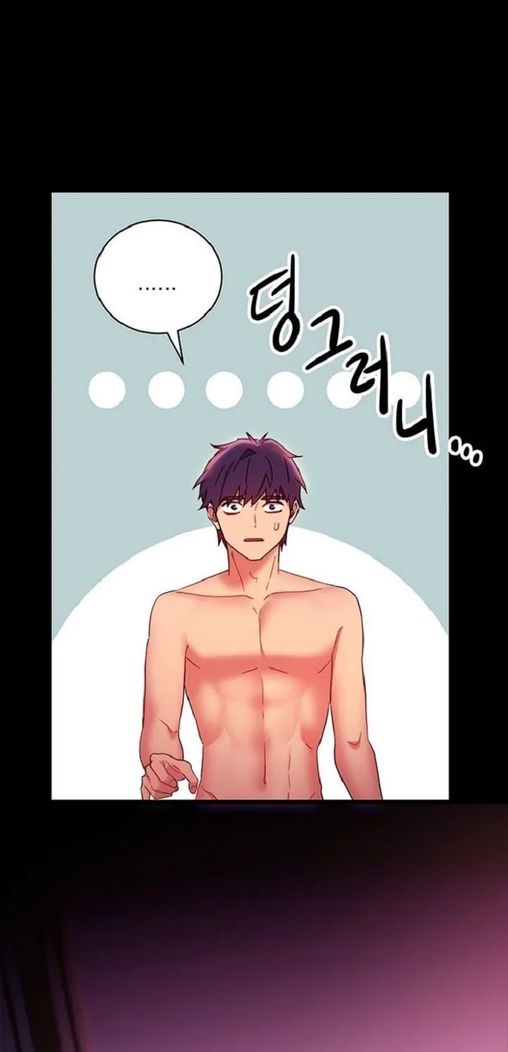Saeeommaui Chingudeul Chapter 12 Page 56 - Chapter 12