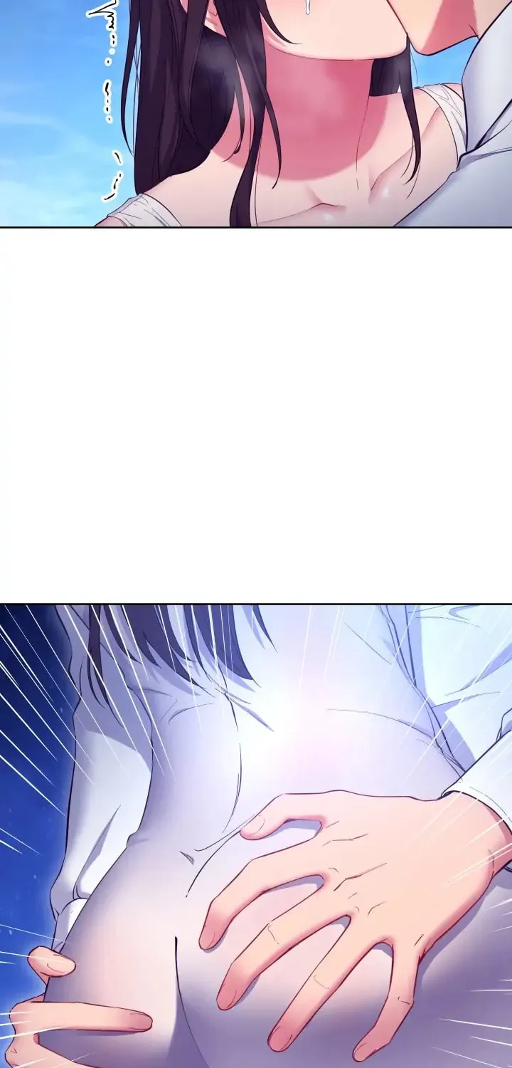 Saeeommaui Chingudeul Chapter 121 Page 23 - Chapter 121