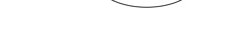 Saeeommaui Chingudeul Chapter 121 Page 44 - Chapter 121