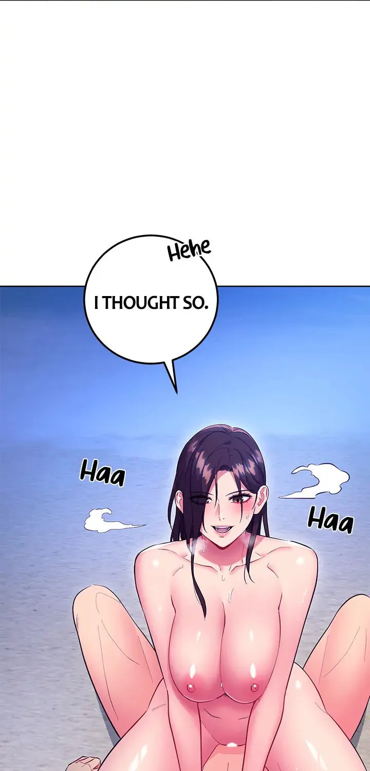 Saeeommaui Chingudeul Chapter 122 Page 16 - Chapter 122