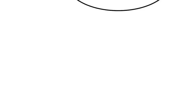 Saeeommaui Chingudeul Chapter 124 Page 46 - Chapter 124