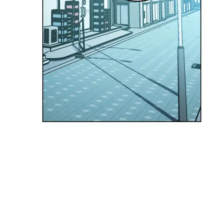 Saeeommaui Chingudeul Chapter 124 Page 78 - Chapter 124