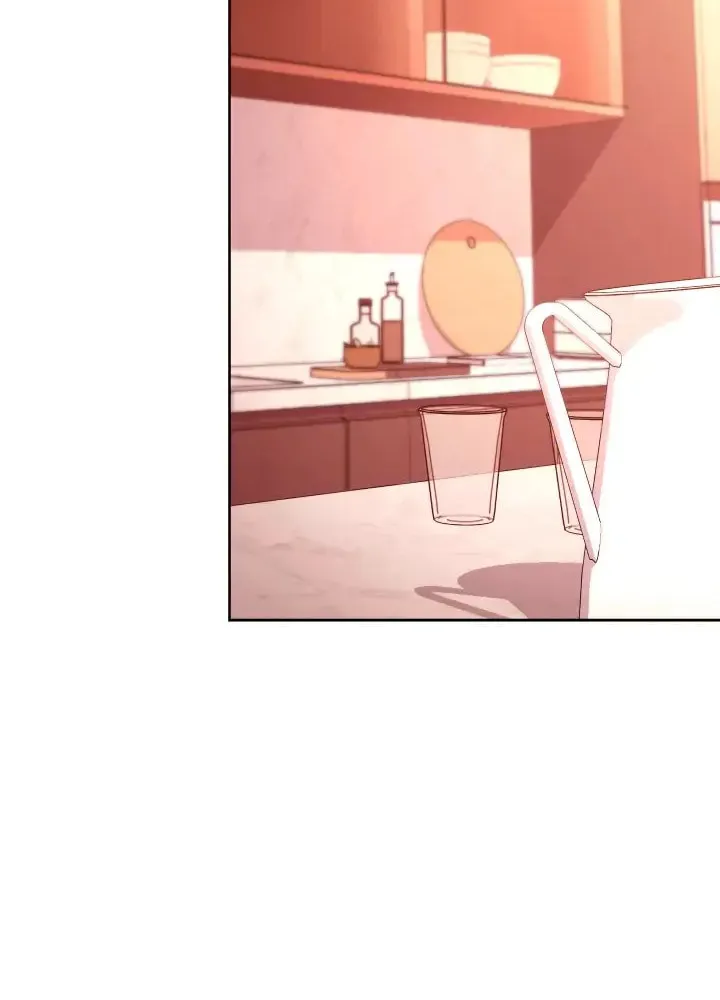 Saeeommaui Chingudeul Chapter 135 Page 12 - Chapter 135