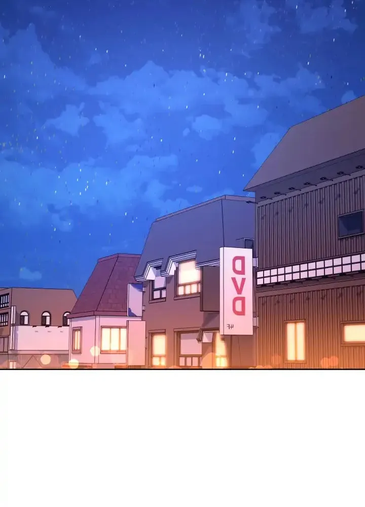 Saeeommaui Chingudeul Chapter 135 Page 42 - Chapter 135