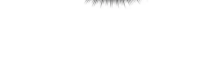 Saeeommaui Chingudeul Chapter 136 Page 32 - Chapter 136