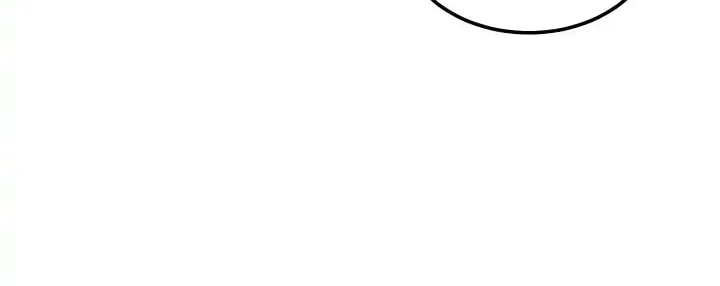 Saeeommaui Chingudeul Chapter 137 Page 26 - Chapter 137