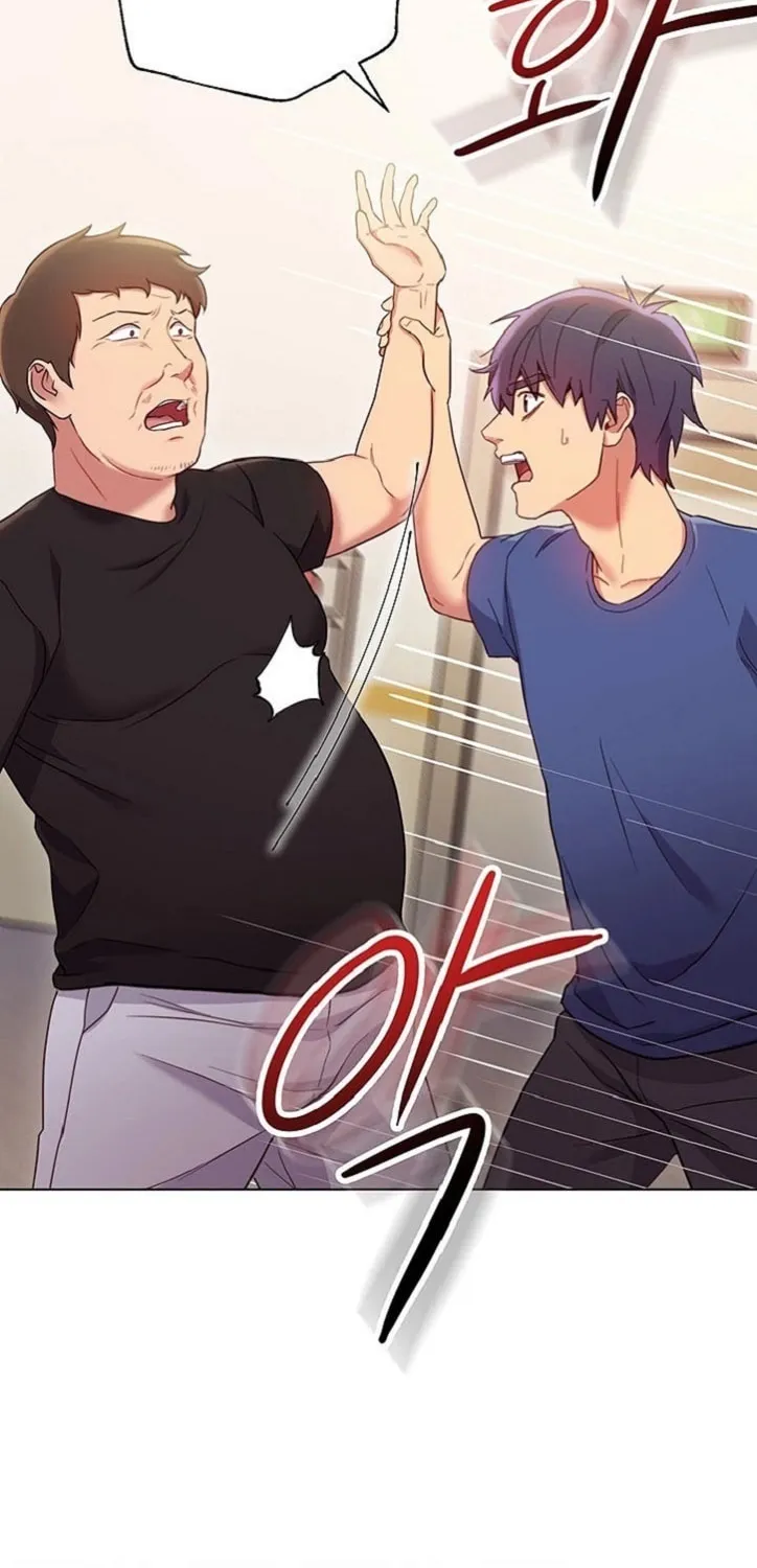 Saeeommaui Chingudeul Chapter 14 Page 8 - Chapter 14