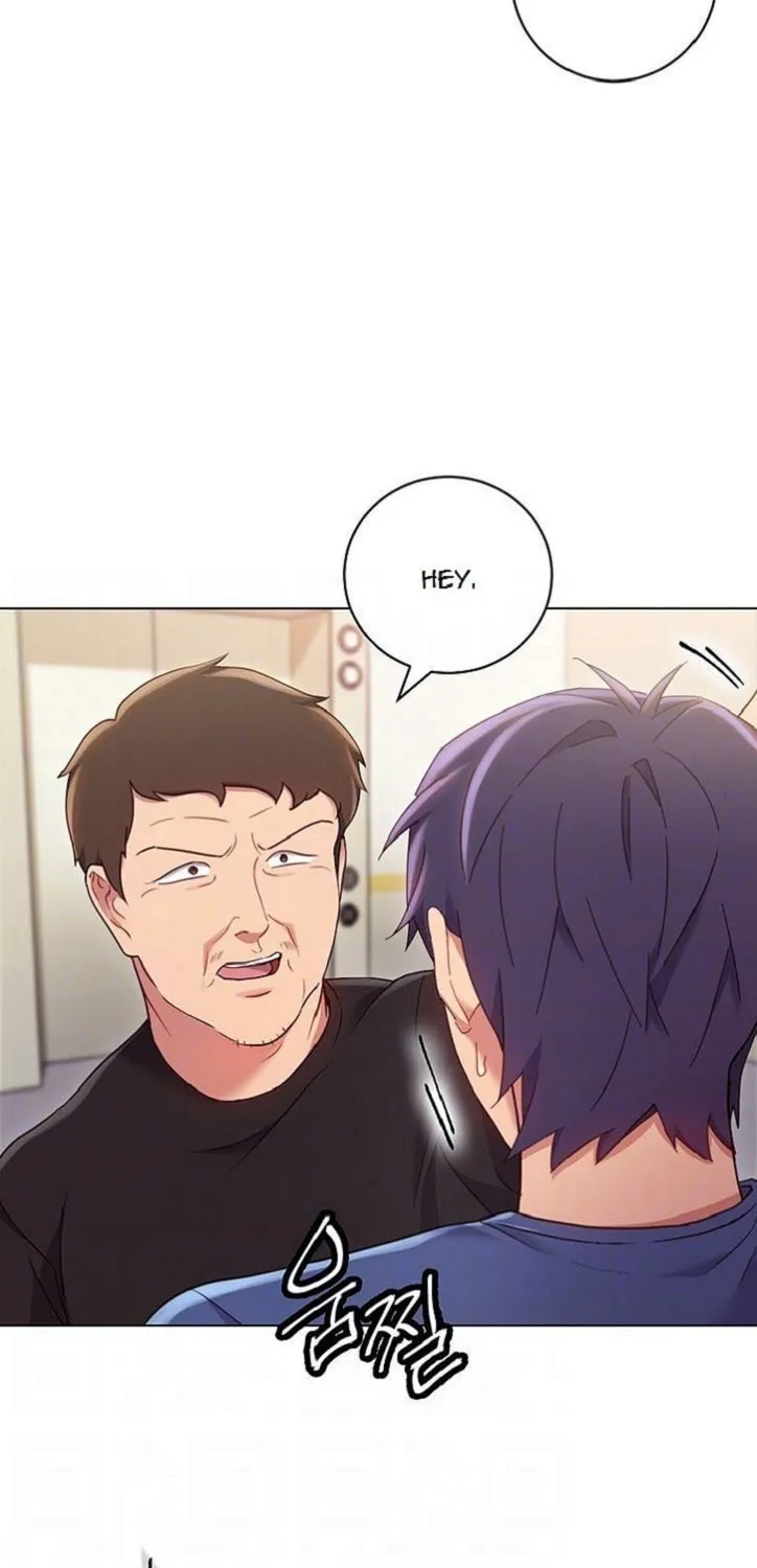 Saeeommaui Chingudeul Chapter 14 Page 12 - Chapter 14