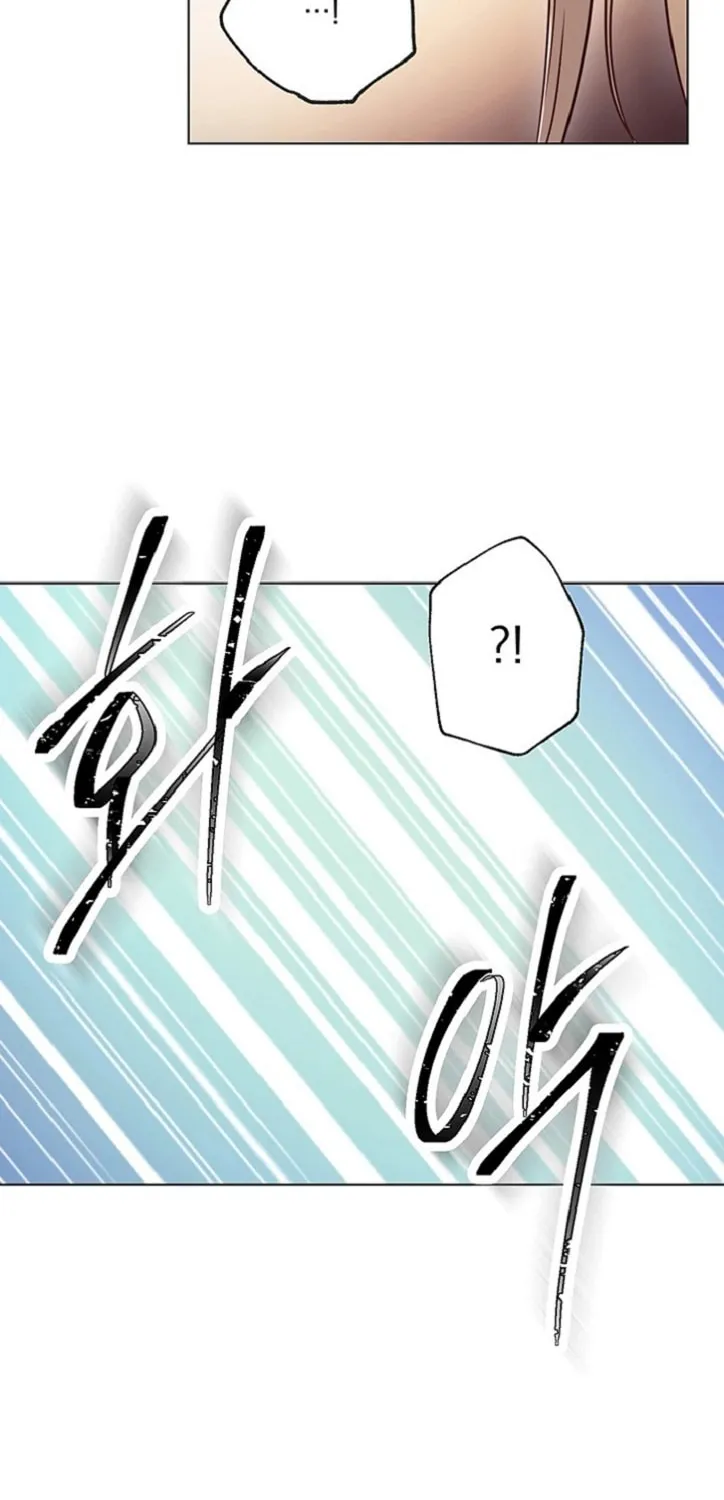 Saeeommaui Chingudeul Chapter 15 Page 56 - Chapter 15