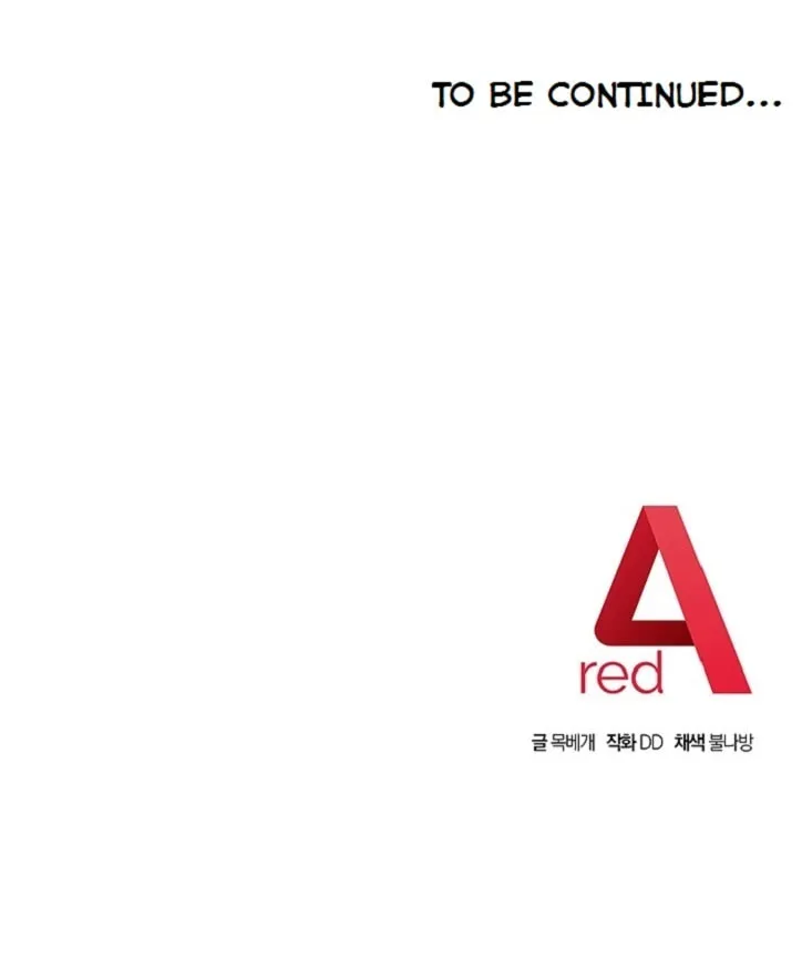 Saeeommaui Chingudeul Chapter 15 Page 74 - Chapter 15
