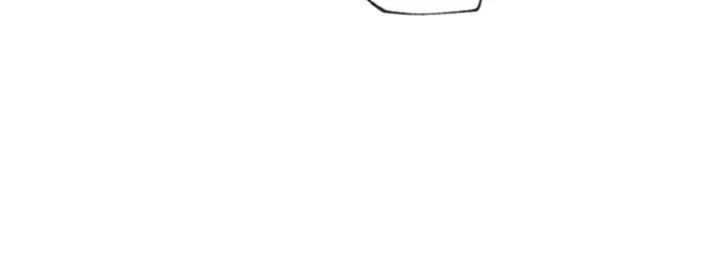 Saeeommaui Chingudeul Chapter 16 Page 19 - Chapter 16