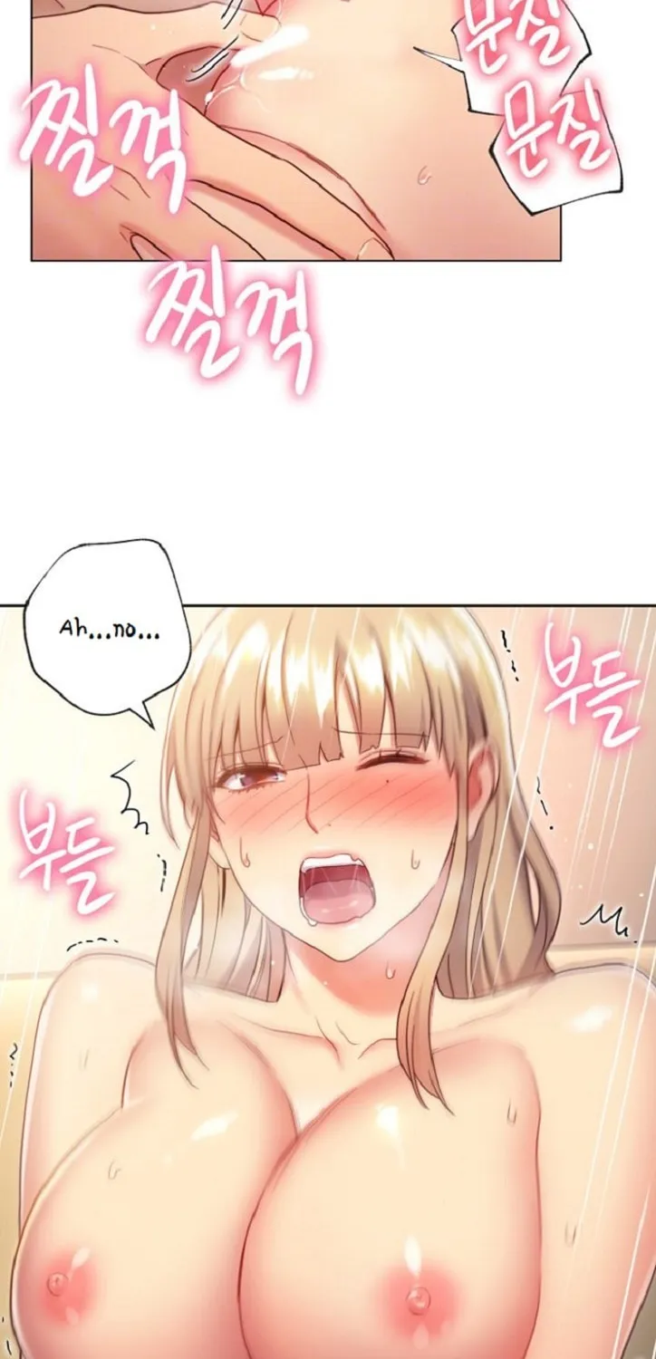 Saeeommaui Chingudeul Chapter 16 Page 23 - Chapter 16