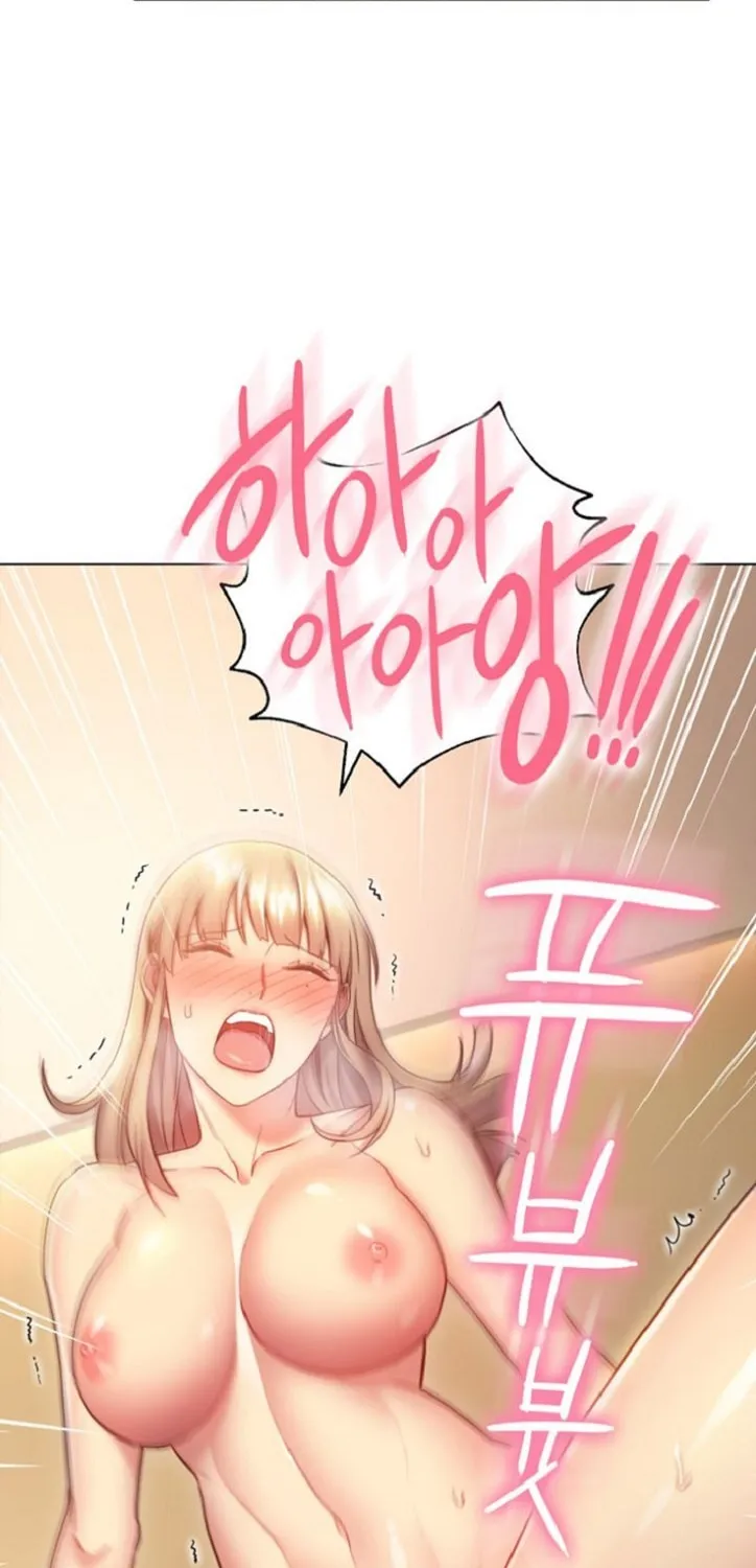 Saeeommaui Chingudeul Chapter 16 Page 27 - Chapter 16