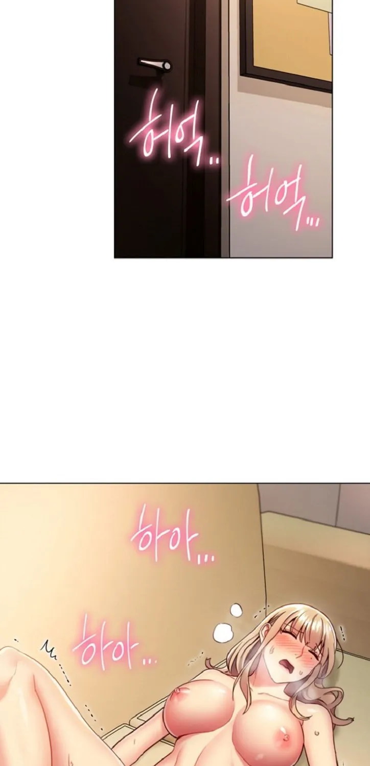 Saeeommaui Chingudeul Chapter 16 Page 29 - Chapter 16