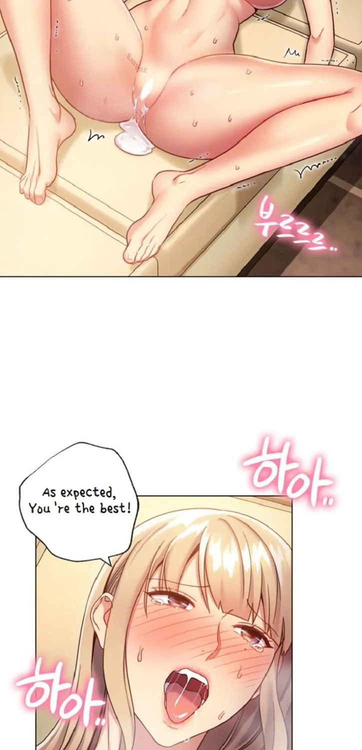 Saeeommaui Chingudeul Chapter 16 Page 30 - Chapter 16