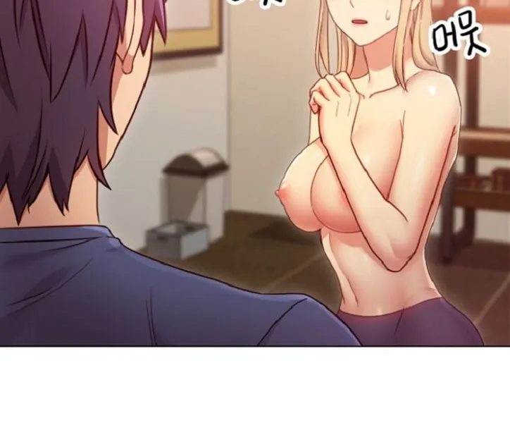 Saeeommaui Chingudeul Chapter 16 Page 52 - Chapter 16