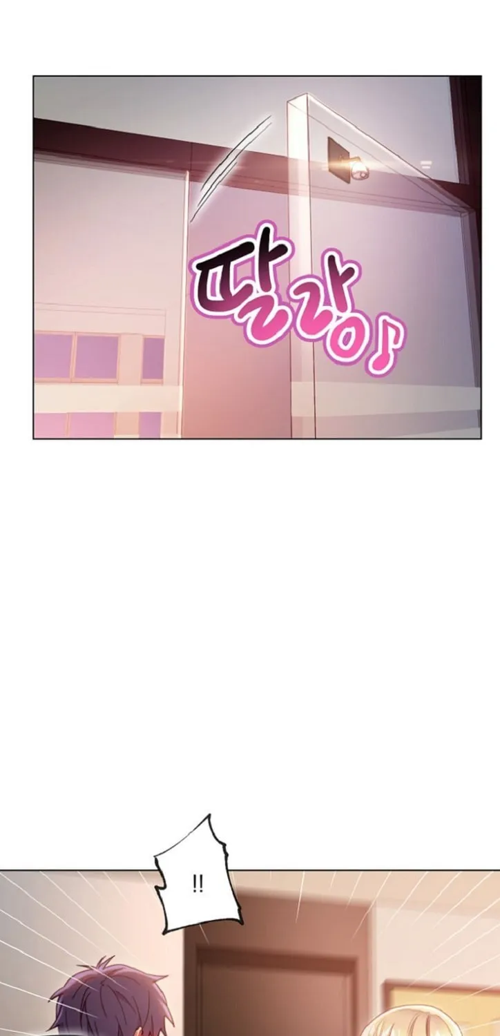 Saeeommaui Chingudeul Chapter 16 Page 54 - Chapter 16
