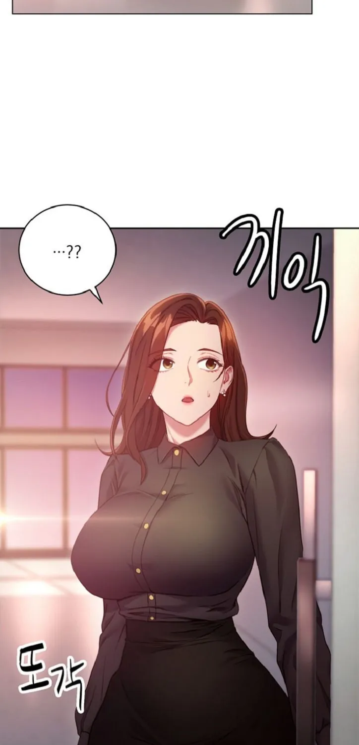 Saeeommaui Chingudeul Chapter 16 Page 57 - Chapter 16