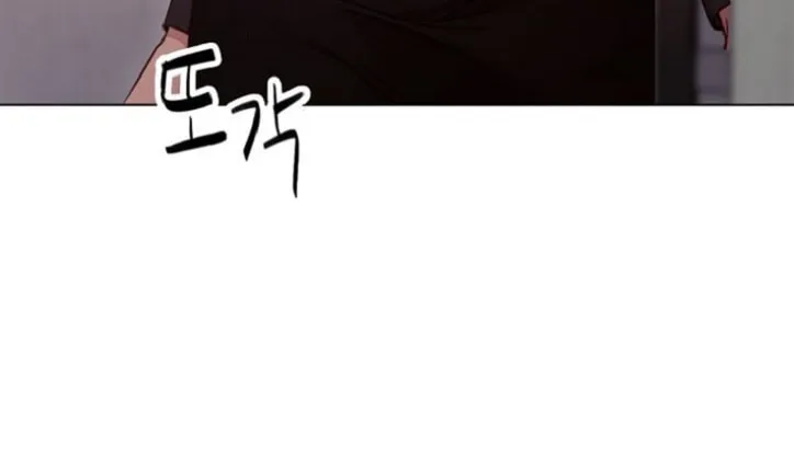 Saeeommaui Chingudeul Chapter 16 Page 58 - Chapter 16