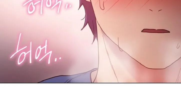 Saeeommaui Chingudeul Chapter 16 Page 71 - Chapter 16