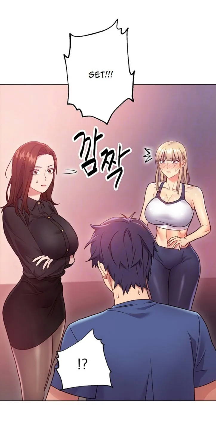 Saeeommaui Chingudeul Chapter 17 Page 14 - Chapter 17