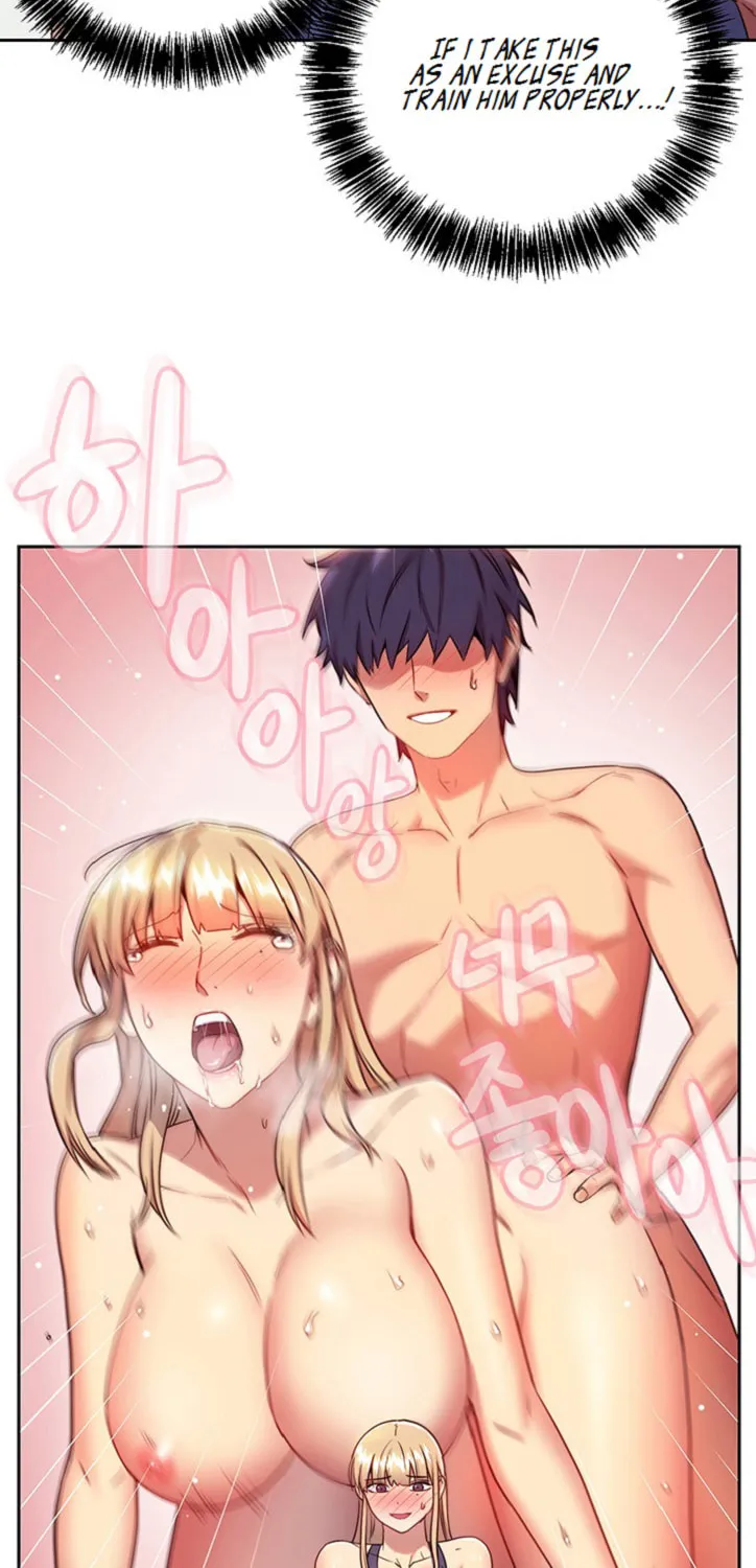Saeeommaui Chingudeul Chapter 17 Page 28 - Chapter 17
