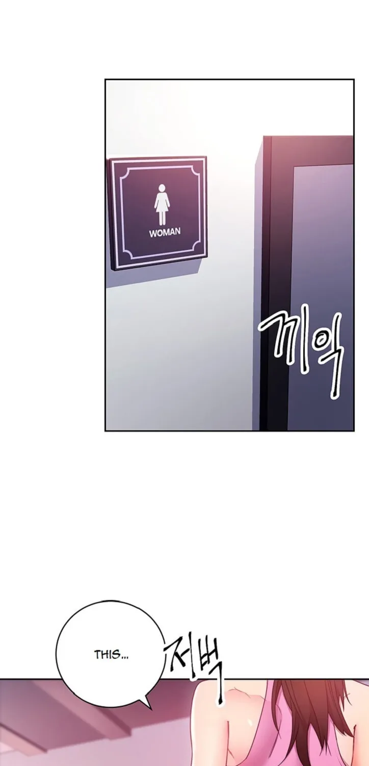 Saeeommaui Chingudeul Chapter 17 Page 30 - Chapter 17